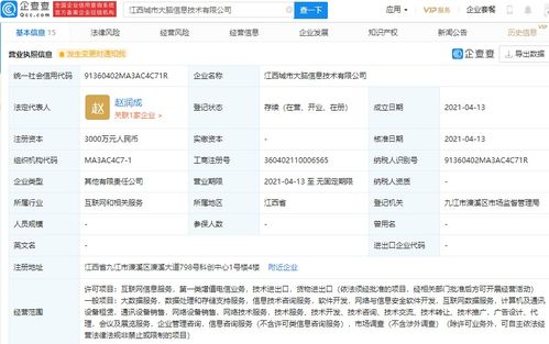 數據驅動時代 數據處理與存儲服務的核心價值